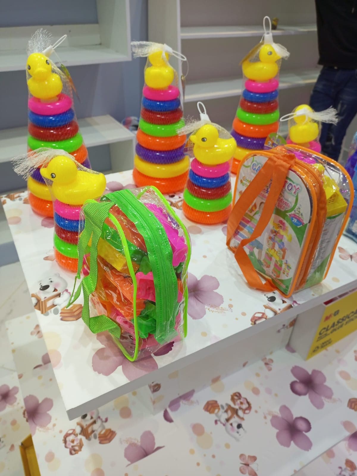 Kahawa Library - View 8