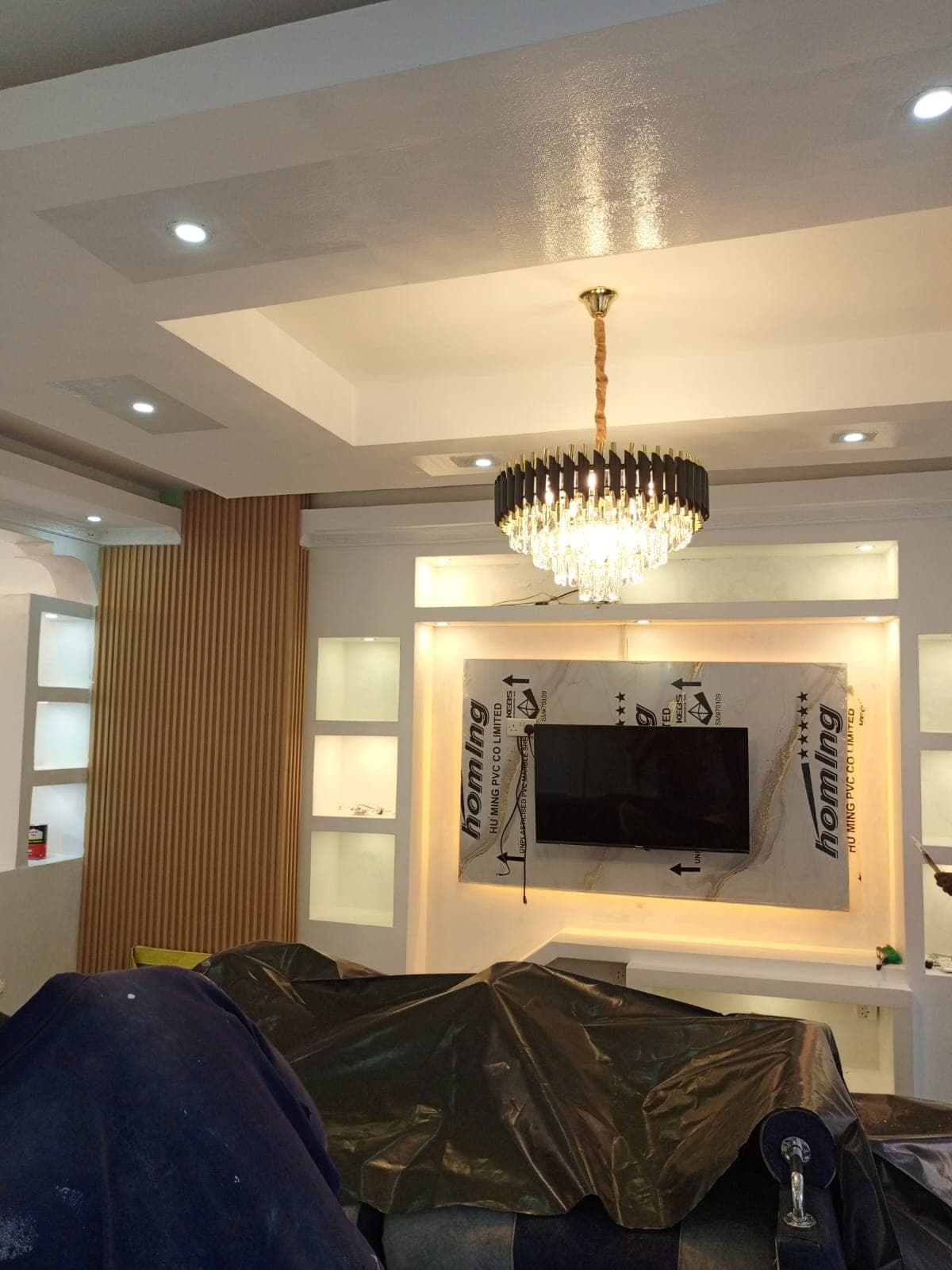 Katani Home - View 9